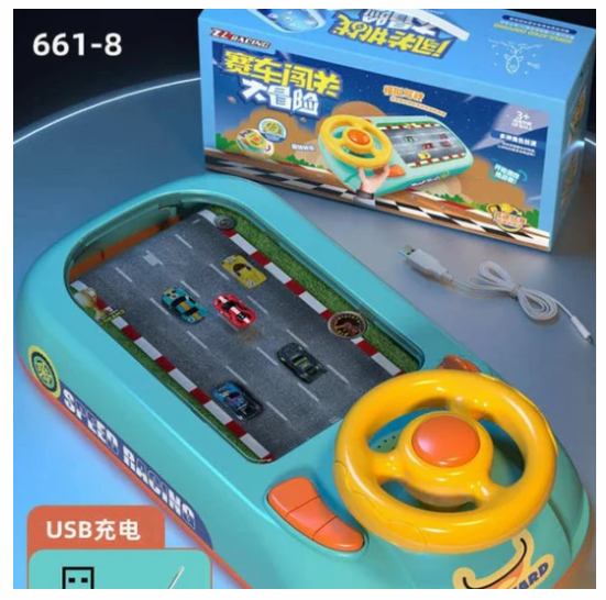 Car Racing Adventure /  ENVIO GRATIS